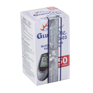 Dr. Morepen BG03 Blood Glucose Test Strips, Pack of 50