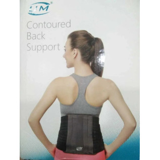United Medicare Contoured Back Support