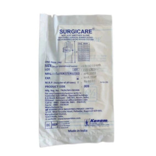 SURGICARE Surgical Sterile Rubber Gloves size 7 ( Pack of 25 )