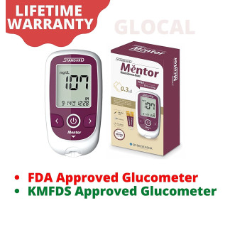Standard Mentor Blood Glucose Monitoring Machine with 10 Strips 10 Lancets and a Lancing device