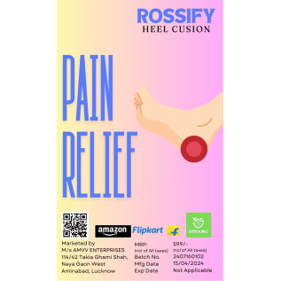 Heel cushion Rossify