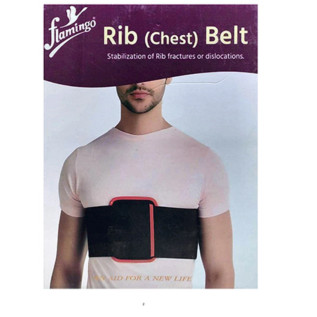 Flamingo Rib Chest Belt OC 2028 | Rib Fracture Support Belt for Pain Relief and Recovery