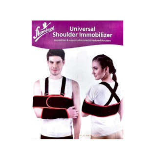 Flamingo Universal Shoulder Immobilizer OC 2026 | Supports Shoulder & Arm for Recovery | Adjustable, Comfortable & Durable